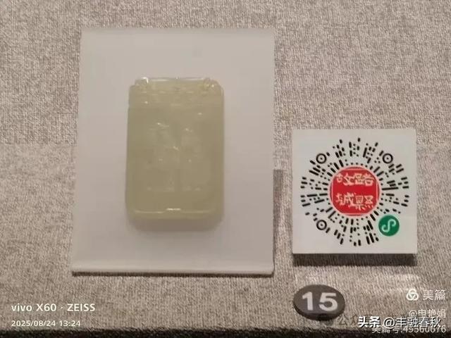 探秘路县故城遗址博物馆:邂逅两千年的时光沉淀| 申艳娟