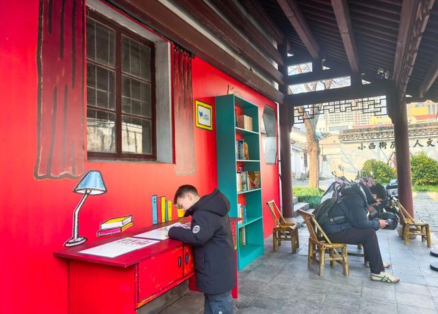 书香氤氲在街角巷陌，全市首个“阅读街区”你打卡了吗？