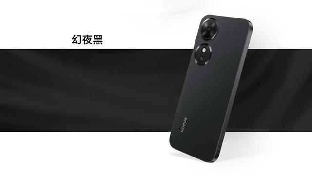荣耀上架新机，6000mAh+天玑6300，仅售551元