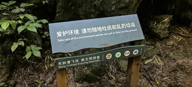 “消灭垃圾洲”网络图片展（9）