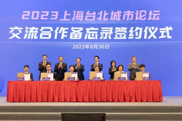 两岸再突发重大事情，蒋万安还没坐飞机来陆，国台办发出一个警告