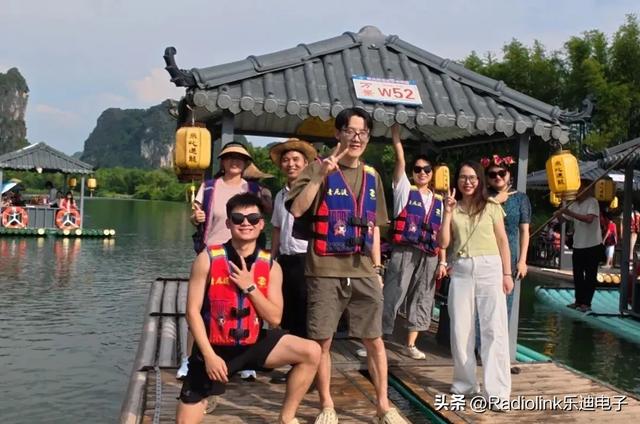 凝心聚力，共赴山海丨2025年乐迪电子桂林三日游团建活动圆满结束