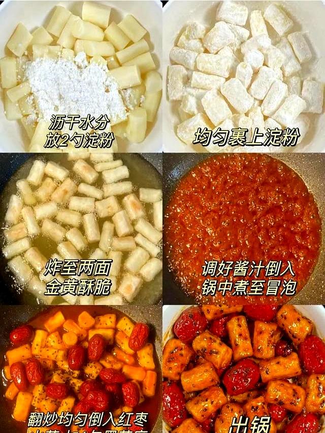 “霜降补一补，冬天人不苦”，10月23霜降，建议：吃3样，补虚寒