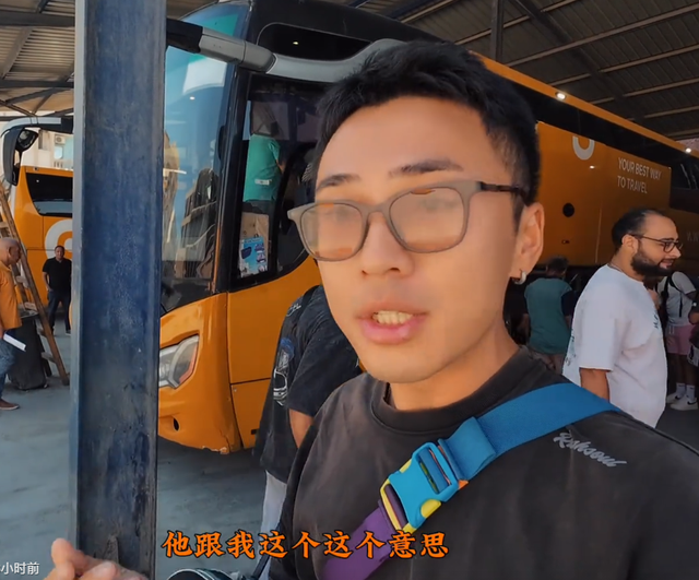专坑中国人？中国游客在埃及排队给小费，大巴工作人员伸手就要钱