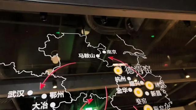 南京变“徽京”？最新回应：已更改