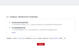 全网最易用、最实用、最好用的【幻兽帕鲁】专用服务器攻略来啦图片