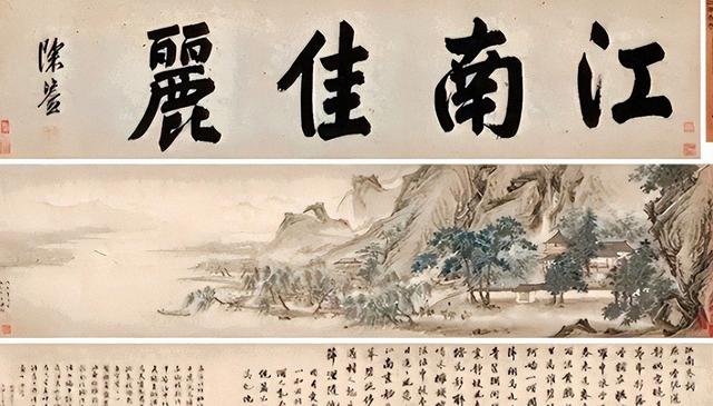 钉在耻辱柱上！国家文物局出手，这三个跳梁丑角，彻底凉凉