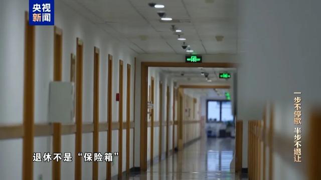 副部级徐宪平贪腐细节披露：商人通过长期陪他打网球拉近关系，还送其股份；有人为他当管家，去他家搞卫生