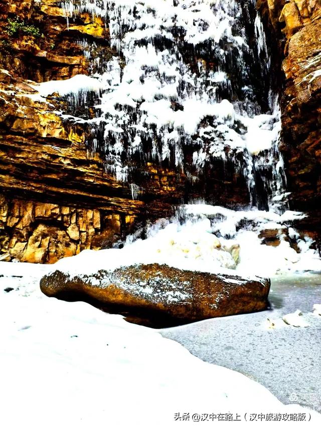 冰雪汉江源