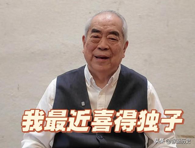 87岁著名画家喜得独子！四婚老婆37岁，新婚一年官宣3个重大决定