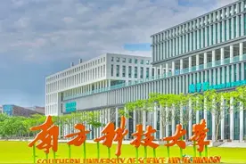 2023年南方科技大学生源中学top11公布，广东5所，汕头的中学无缘图片