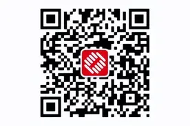 浙商银行丽水分行2025年社会招聘启事图片