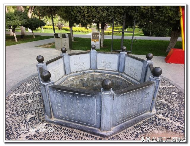 甘肃张掖：甘泉公园 & 西来寺