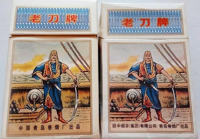 中国绝版老香烟，见过5种以上的，差不多已经是“爷爷”辈的人了