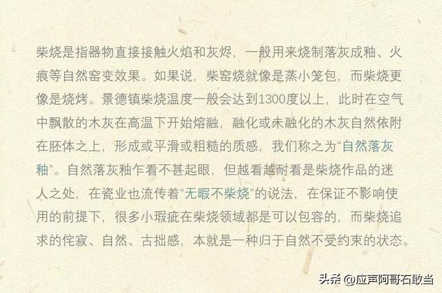 景德镇陶阳里胜利路慢游指南