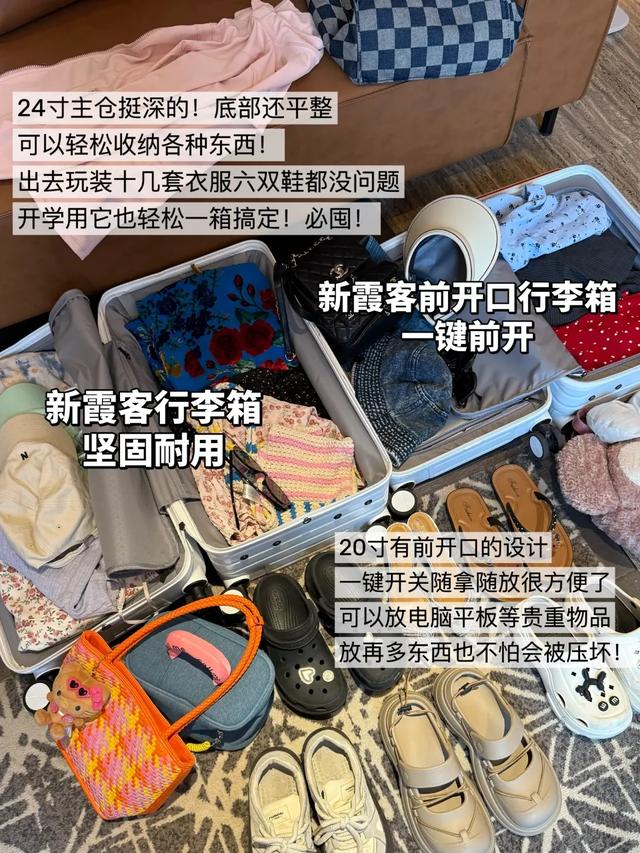 到了云南才知道，自己带的衣服有多可笑！
