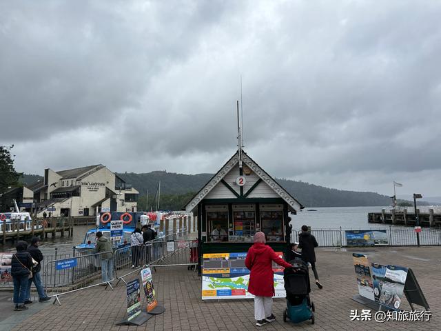 2025年环球旅行——温德米尔湖