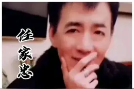 《加代故事》加代为燕姐保驾护航图片