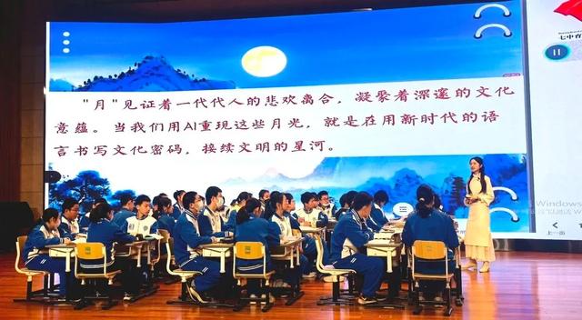 76个特等奖！成都这些学校上榜