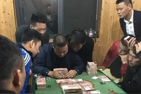 不赌为赢图片