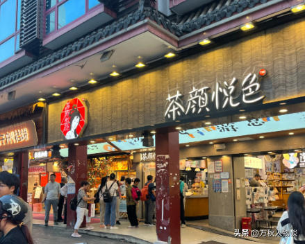网约车司机一句话让长沙文旅三年白干，旅行不该被这样“泼冷水”
