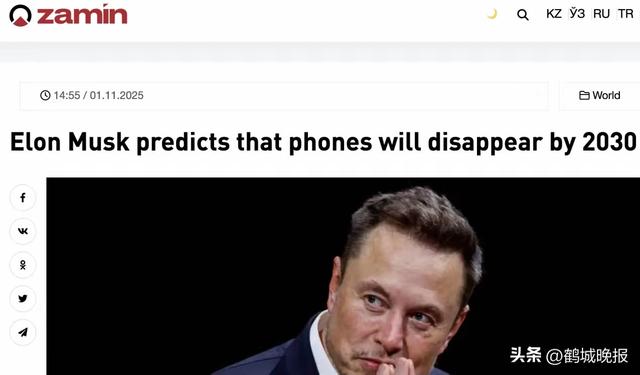 马斯克，最新预言！