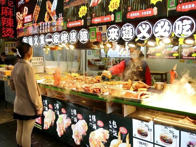 跟着赛事游遵义丨@参赛者 遵义羊肉粉、豆花面等美食，等你打卡！