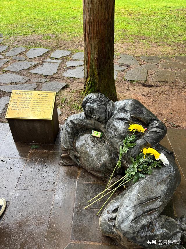 云南弥勒避暑旅游生活记录（二）腾冲