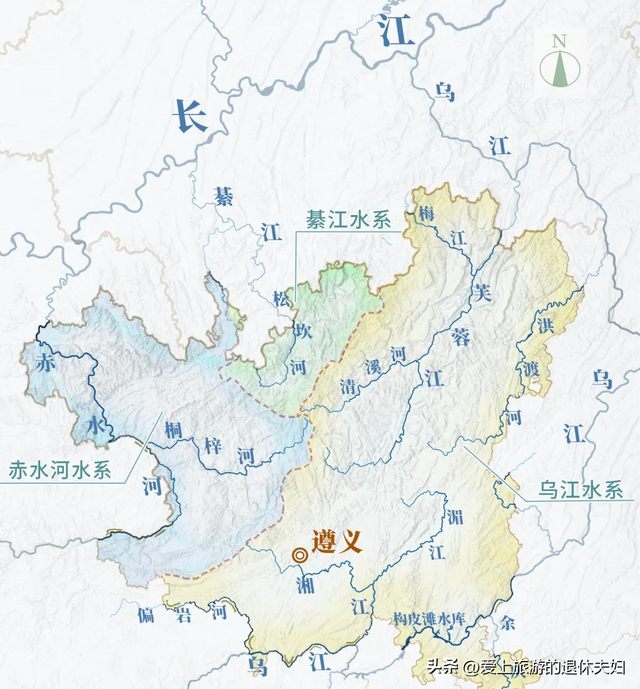 遵义市：被大娄山分割为两个遵义，除了酱香酒，还有很多宝贝呢！