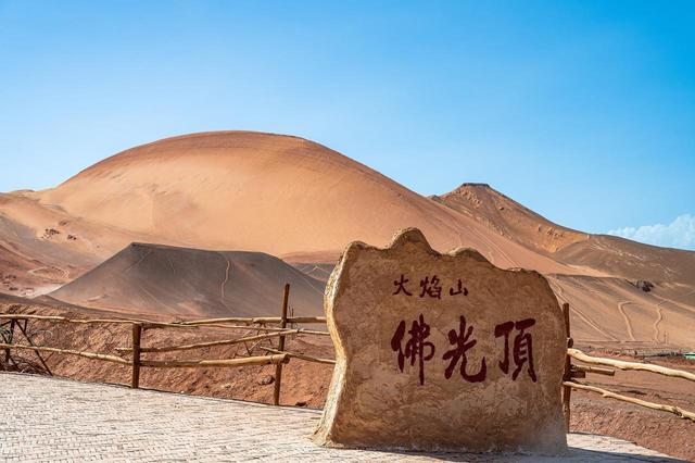 新疆旅游资源遍地是宝，5A景区数量却反差明显，藏着啥缘由？