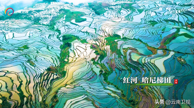 十五秒里的云南山水与烟火