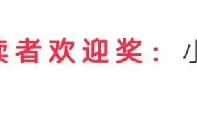 一路鼓励，一路感动，感谢你们图片