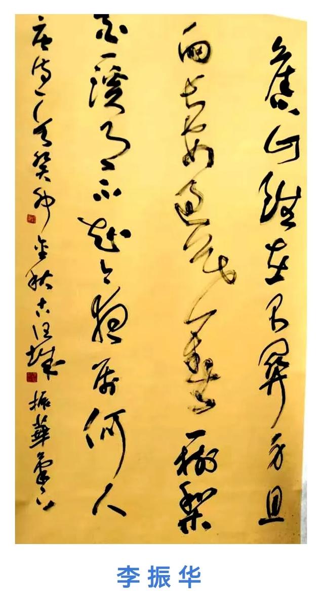 永远跟党走·奋进新征程