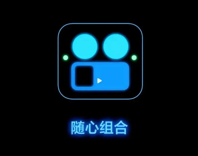 真我GT8 Pro屏幕再剧透，全亮度类DC调光+圆偏振光护眼