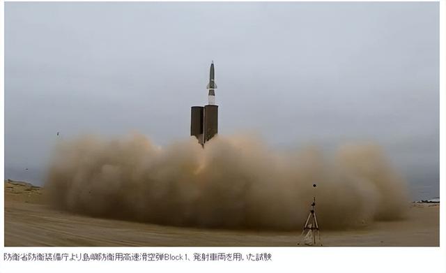 扬言击沉福建舰？日本准备了反舰“四大招	”，国防部8字回应