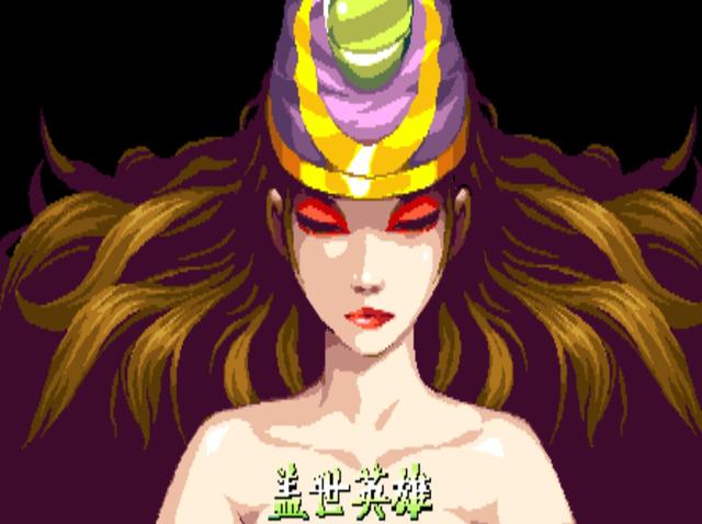 生不逢时的街机游戏，哪一款不吊打《拳皇97》