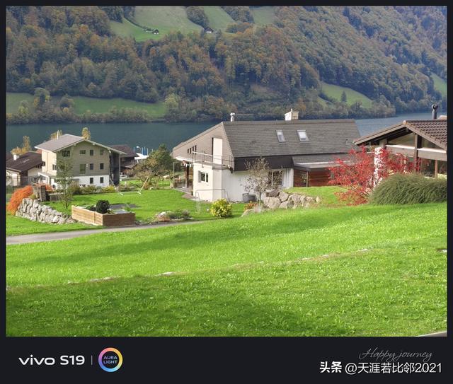 我所接触过的瑞士人