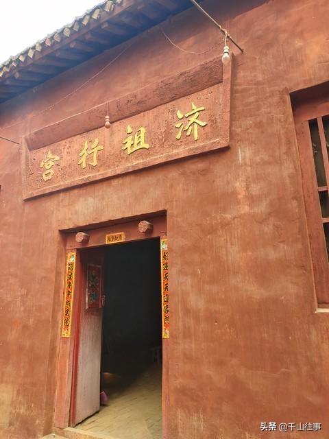 枣庄深山炸出大发现！后观森林公园，专家解读颠覆99%人的认知！