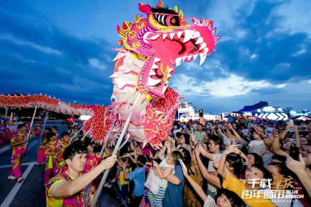 肇庆环星湖啤酒嘉年华入选第三批“粤式新潮流”热门场景名单！
