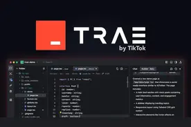 Trae 国内版出来了，真的好用吗？图片