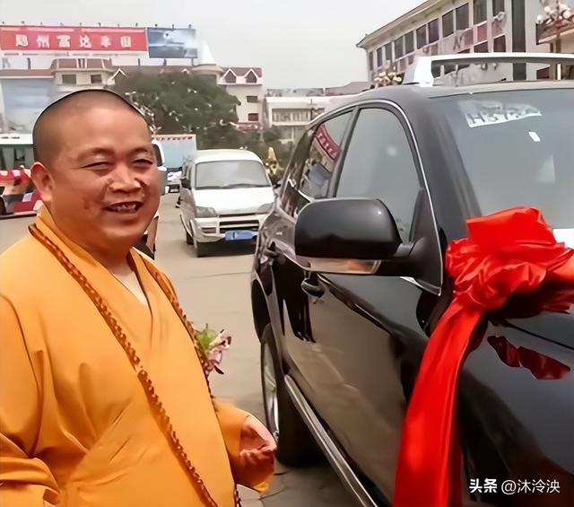 又有新进展！释永信被通报一个月后，官媒发声，牵连多个重要人物