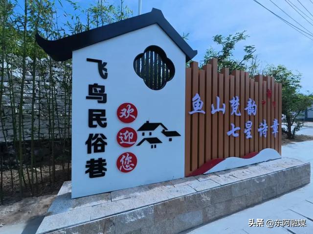 梵韵稻香 七星醉月|首届大美鱼山啤酒节将于7月25日开幕