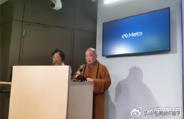 释永信曾说和尚婚恋犯根本大戒