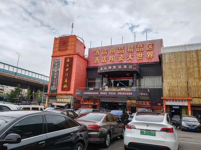 走遍济南:长途汽车站斜对过有个中恒商城