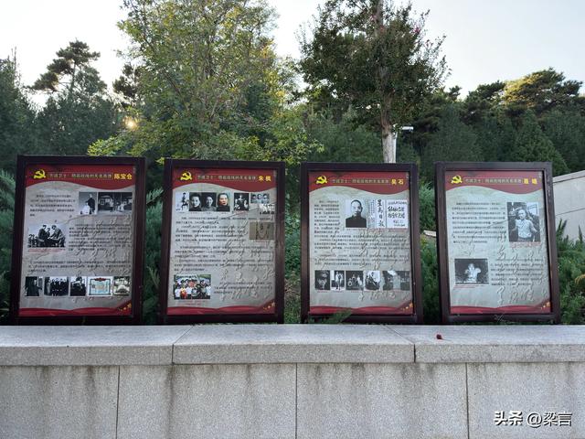 西山无名英雄纪念广场