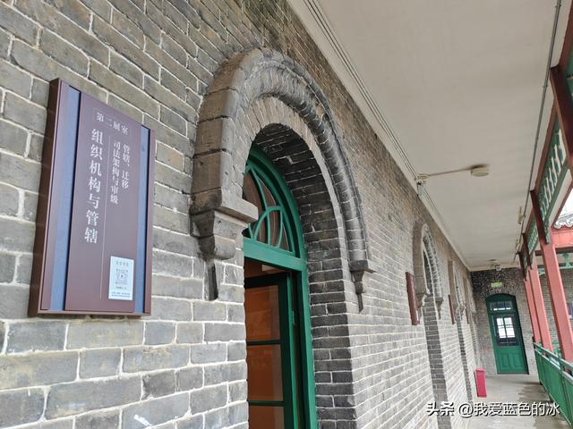 参观保定市直隶审判厅旧址。不理解这么好的景区为何观众寥寥无几