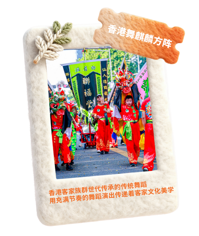 定档！很多人都在等！深圳人的节日，要来啦！