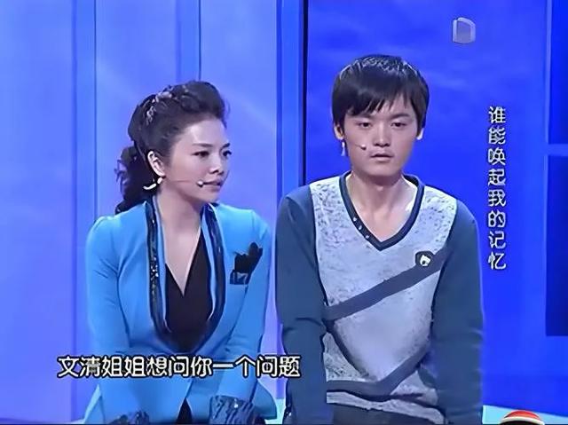 53岁前央视主持文清近况曝光！身材发福成路人，带儿子回桂林定居