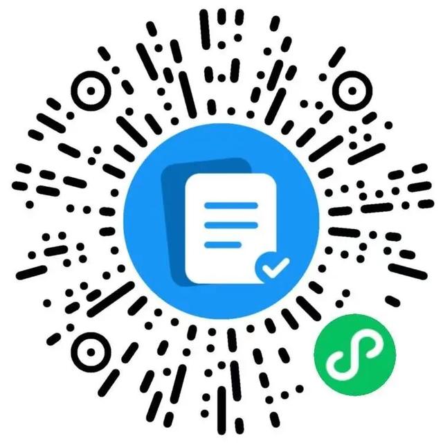 博物馆里迎新年 |【活动招募】来海关博物馆，赴一场蝶韵与国门的奇妙之约