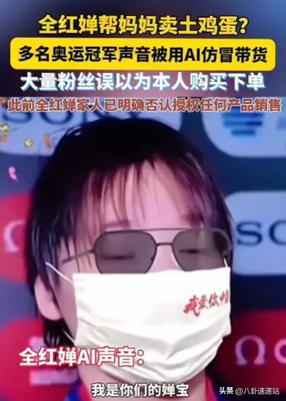 又是一个开学季！全红婵升级成大学生，还是陈若琳眼光长远